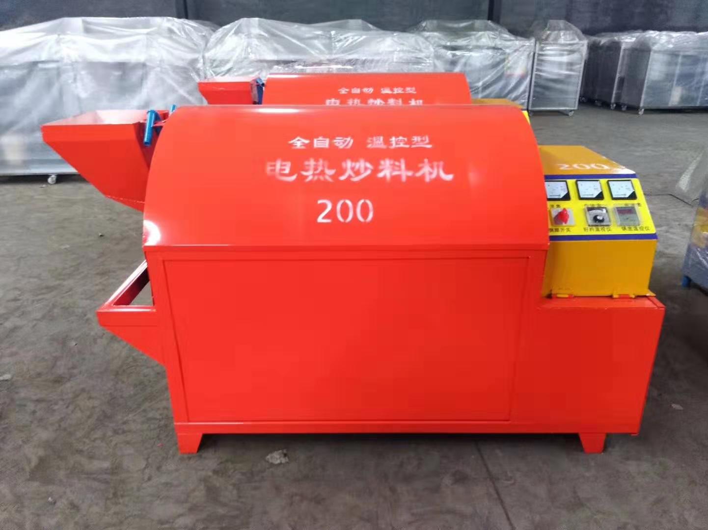  電加熱滾筒電炒鍋，電炒鍋，電加熱烘干機，電炒貨機 